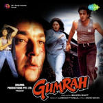 Gumrah (1993) Mp3 Songs